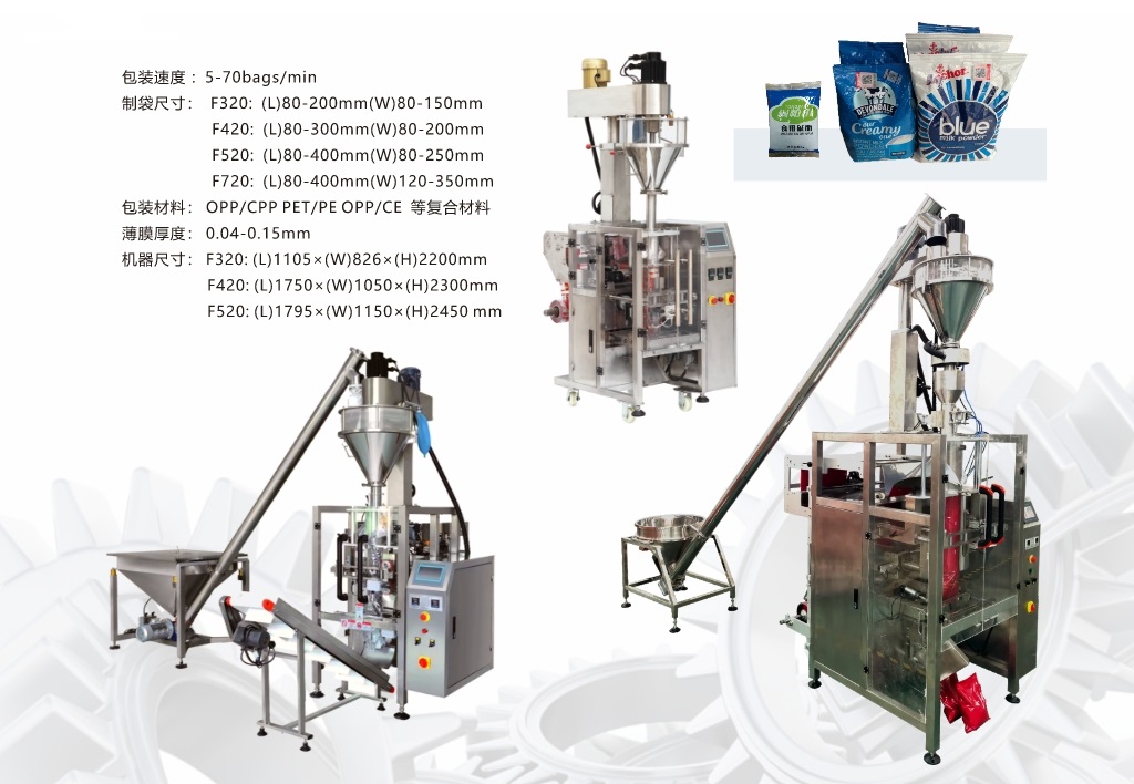 1719153813654582.png xq1.png