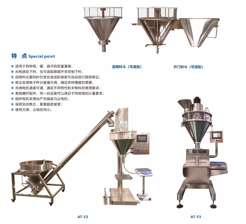 1719153875105511.png xq1.png