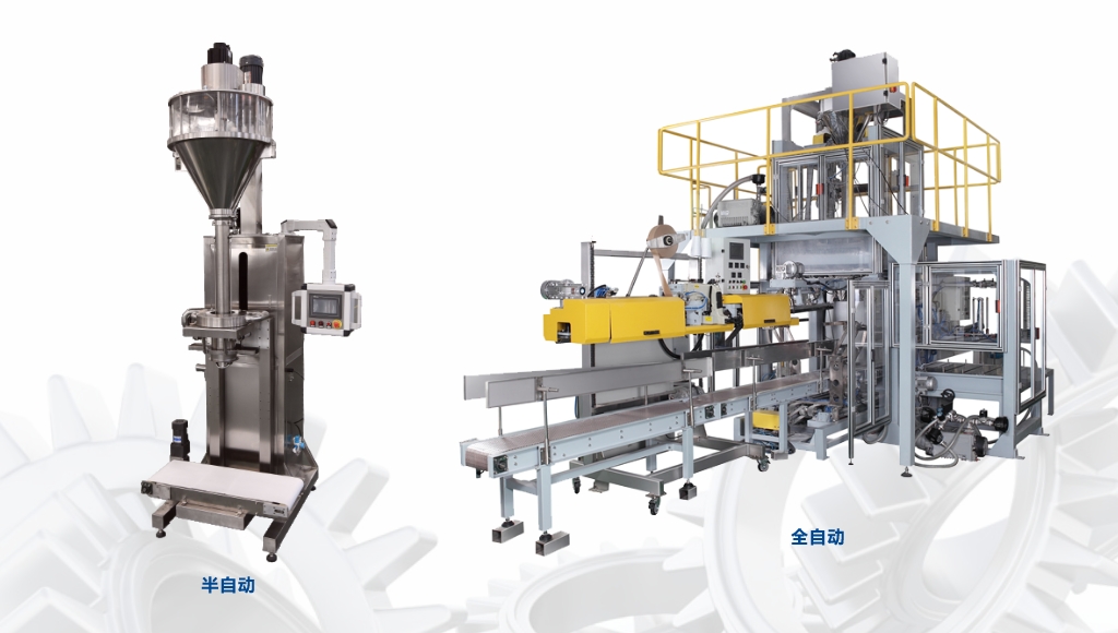 1719153990104822.png xq2.png