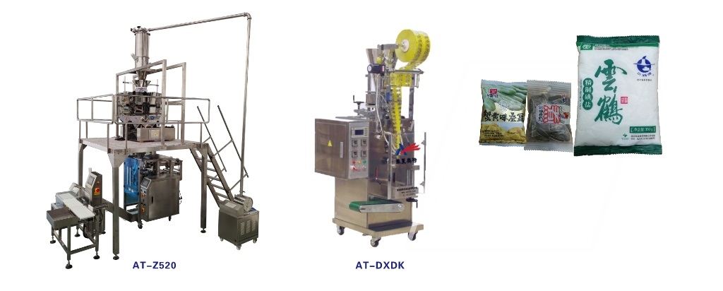 1719154065176332.png xq1.png