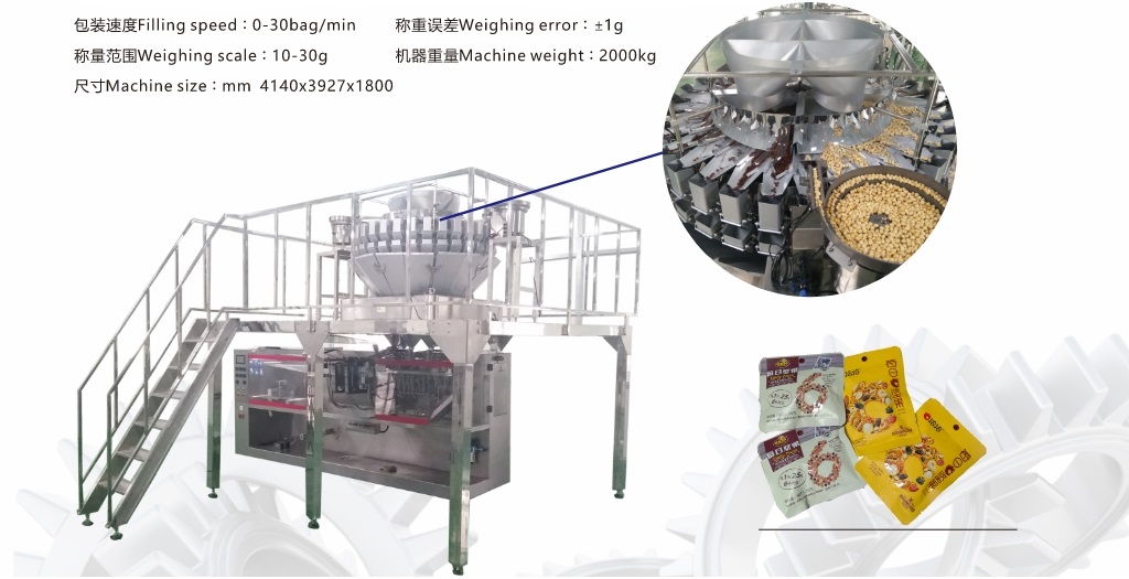 1719154152889599.png xq1.png