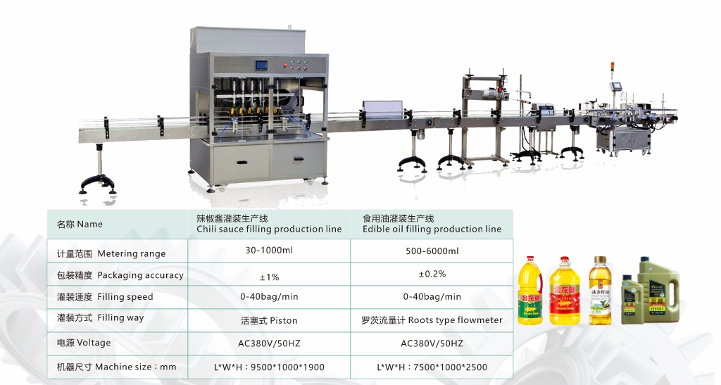 1719154572380463.png xq2.png