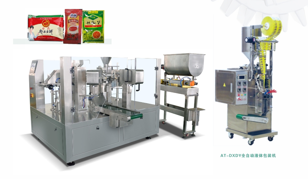 1719155090953596.png xq1.png